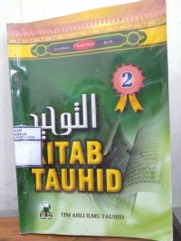 Kitab Tauhid 2