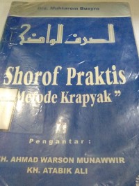 Shorof Praktis 